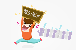 厦门“高排放”机动车或被限行禁行